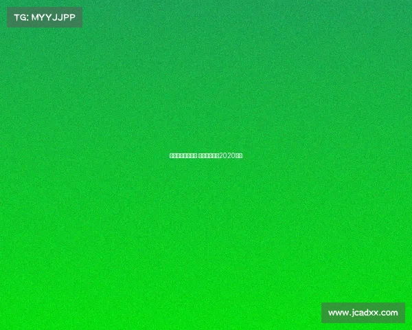 青岛奥帆赛事掠影 青岛奥帆中心2020跨年